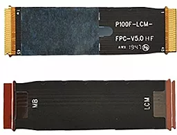 Шлейф Lenovo Tab M10 TB-X705L міжплатний на дисплей (P100F-LCM-FPC-V5.0) - фото Шлейф Lenovo Tab M10 TB-X705L міжплатний на дисплей (P100F-LCM-FPC-V5.0)