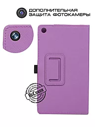 Чехол для планшета BeCover Slimbook case Lenovo Tab 2 A7-30 Purple (700584) - миниатюра 4