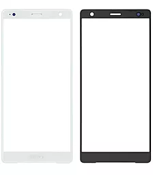Корпусне скло дисплея Sony Xperia XZ2 Premium H8166 Silver