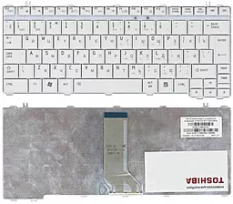 Клавиатура для ноутбука Toshiba Satellite U500 U505 U400 U405 A600 T130 T135 Portege M800 M900 белая