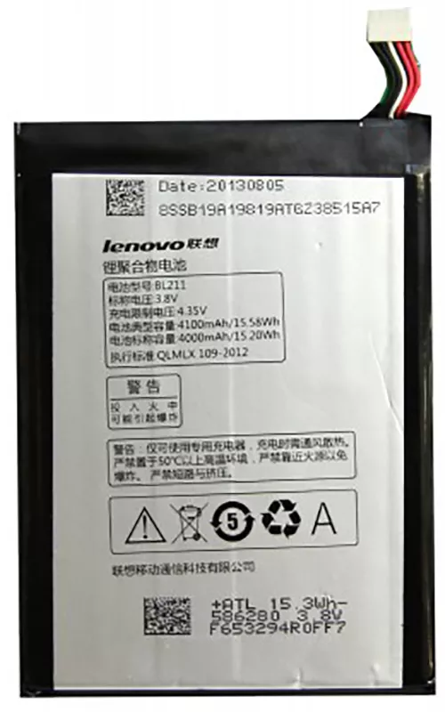 Аккумулятор Lenovo P780 IdeaPhone / BL211 (4100 mAh) - фото 1