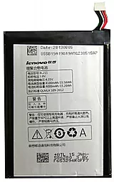 Аккумулятор Lenovo P780 IdeaPhone / BL211 (4100 mAh) - миниатюра 1