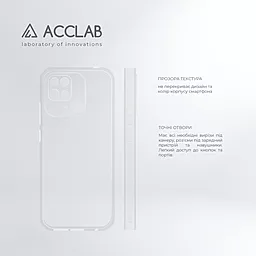 Чохол ACCLAB TPU для Xiaomi Redmi 10C Transparent - мініатюра 5
