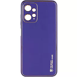 Чехол Epik Xshield для Xiaomi Redmi Note 12 4G Ultra Violet