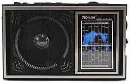 Радиоприемник Golon RX-636 Black