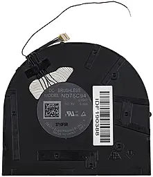 Вентилятор (кулер) для ноутбуку Lenovo ThinkPad Z16 Gen 2, 5pin, 5V (5H40W36689) GPU, Original - фото Вентилятор (кулер) для ноутбуку Lenovo ThinkPad Z16 Gen 2, 5pin, 5V (5H40W36689) GPU, Original