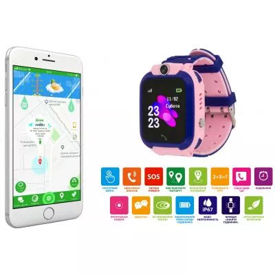 Смарт-часы AmiGo GO002 iP67 Pink - фото 11
