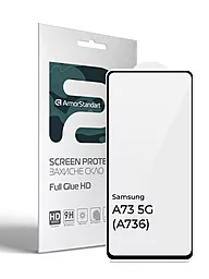 Захисне скло ArmorStandart для Samsung A73 5G (A736) Black