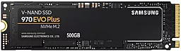 SSD Накопитель Samsung 970 EVO PLUS 500 GB M.2 2280 (MZ-V7S500BW)