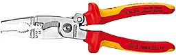 Багатофункціональні кліщі Knipex 13 96 200