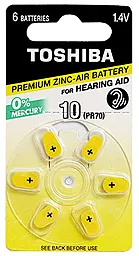 Батарейки Toshiba PR536 (10) 6шт - фото Батарейки Toshiba PR536 (10) 6шт