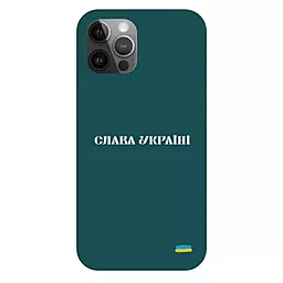 Чехол Wave Ukraine Edition Case with MagSafe (Nprint) для Apple iPhone 11 Pro Max Glory to Ukraine