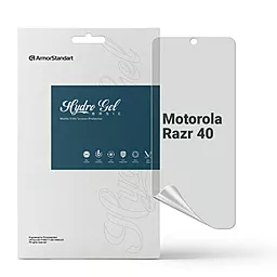 Гидрогелевая пленка ArmorStandart Matte для Motorola Razr 40 (ARM71076) - фото Гидрогелевая пленка ArmorStandart Matte для Motorola Razr 40 (ARM71076)