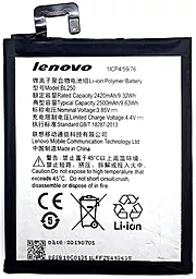 Аккумулятор Lenovo Vibe S1 / BL250 (2500 mAh) 12 мес. гарантии