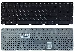 Клавіатура для ноутбуку HP Pavilion dv7-7000 Envy m7-1000 без рамки 681980 чорна