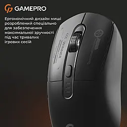 Компьютерная мышка GamePro Genesis Winner GM079 Black - миниатюра 10 Компьютерная мышка GamePro Genesis Winner GM079 Black - миниатюра 10