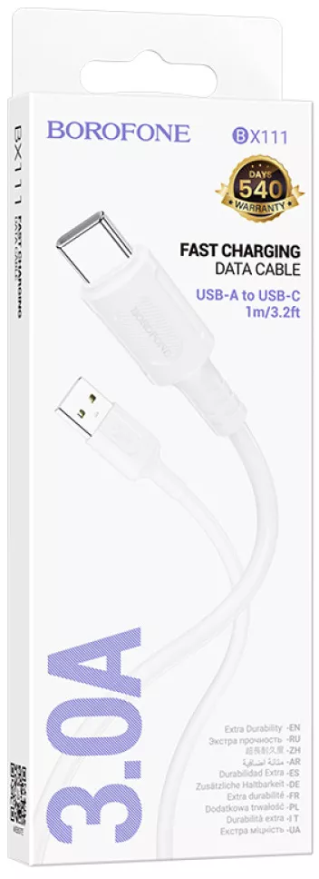 Кабель Borofone BX111 USB-A - Type-C 15w 3a 1м cable White - фото 4