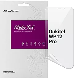 Гидрогелевая пленка ArmorStandart Anti-Blue для Oukitel WP12 Pro (ARM73637)