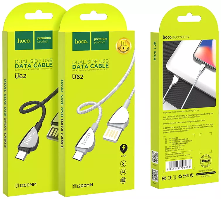 Кабель Hoco U62 Simple USB-A - micro USB 12w 2.4a 1.2м cable Silver - фото 5
