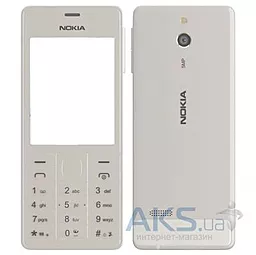 Корпус для Nokia 515 з клавіатурою White