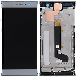 Дисплей Sony Xperia XA2 (H3113, H3123, H3133, H4113, H4133) з тачскріном і рамкою, Silver