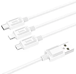 Універсальний кабель Hoco X74 3-in-1 USB-A to Type-C/Lightning/micro USB 10w 1м сable White - мініатюра 2 Універсальний кабель Hoco X74 3-in-1 USB-A to Type-C/Lightning/micro USB 10w 1м сable White - мініатюра 2