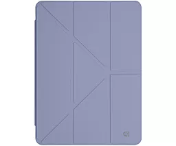 Чехол для планшета ArmorStandart Y-type PEN для Apple iPad Air 10.9 M1 (2022), Air 10.9 (2020) Purple (ARM77509) - фото Чехол для планшета ArmorStandart Y-type PEN для Apple iPad Air 10.9 M1 (2022), Air 10.9 (2020) Purple (ARM77509)