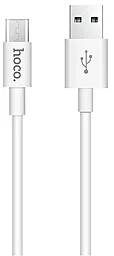 Кабель Hoco X23 Skilled USB-A - micro USB 12w 2.4a 1м cable White - фото Кабель Hoco X23 Skilled USB-A - micro USB 12w 2.4a 1м cable White