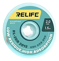 Лента-оплетка (для снятия припоя) Relife RL-20B 2015 2.0 мм / 1.5 м 5 шт. на катушке