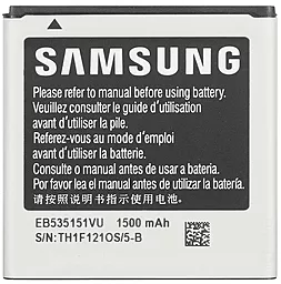 Акумулятор Samsung i9010 Galaxy S Giorgio Armani (1650 mAh) 12 міс. гарантії