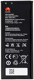 Акумулятор Huawei Ascend G740 (2300 mAh) 12 міс. гарантії