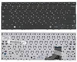 Клавиатура для ноутбука Samsung NP530V3 NP535V3 NP530U3 NP535U3 без рамки черная