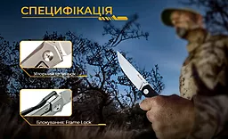 Нож Ruike M662-TZ - миниатюра 21