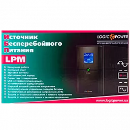 Джерело безперебійного живлення Logicpower LPM-L1250VA (4985) - мініатюра 4