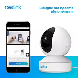 Камера видеонаблюдения Reolink E1 Pro - миниатюра 12