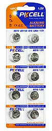 Батарейки PKCELL AG10 / LR1130 10шт
