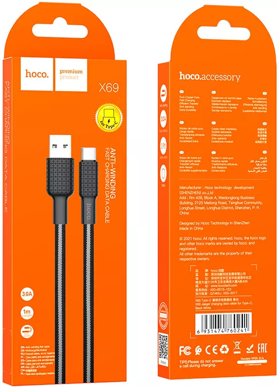 Кабель Hoco X69 Jaeger USB-A - Type-C 15w 3a 1м cable Black/White - фото 6