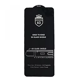 Защитное стекло 1TOUCH 6D EDGE TO EDGE для Xiaomi Poco C40 (без упаковки) Black