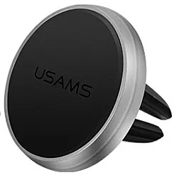 Тримач магнітний Usams Tuyere - YT Series US-ZJ015 Silver - фото Тримач магнітний Usams Tuyere - YT Series US-ZJ015 Silver