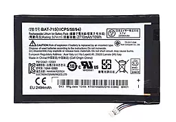 Аккумулятор для планшета Acer Iconia Tab B1-710 / BAT-715 (2710 mAh) Original - фото Аккумулятор для планшета Acer Iconia Tab B1-710 / BAT-715 (2710 mAh) Original