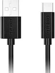 Кабель USB Choetech 30w 3a 2m USB Type-C cable black (AC0003)