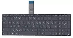 Клавиатура Asus X550V - миниатюра 2