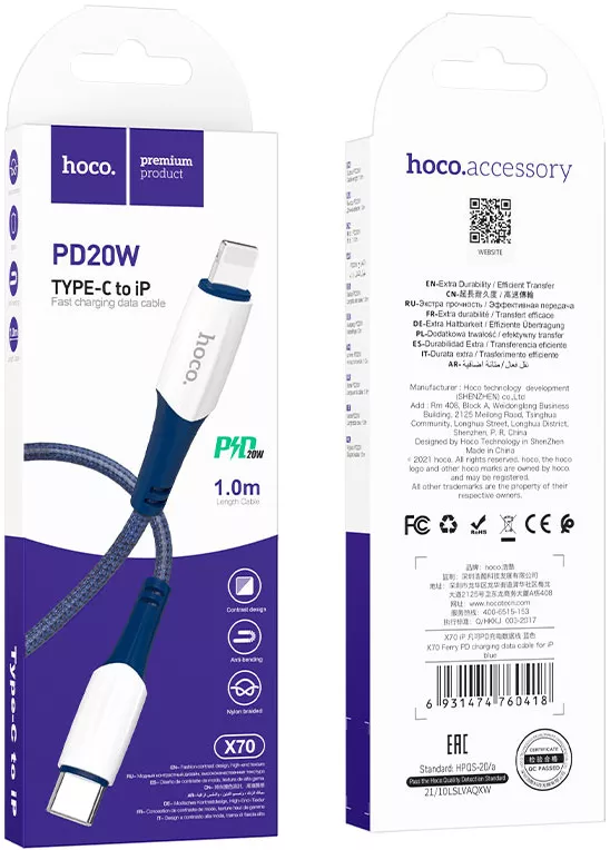 Кабель Hoco X70 Ferry USB Type-C - Lightning 20w 3a 1м PD сable Blue - фото 4