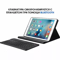 Чехол для планшета AIRON Premium с Bluetooth клавиатурою Apple iPad Pro 2017 10.5, iPad Air 3 Black (4822352781009) - миниатюра 5
