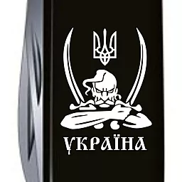 Мультитул Victorinox Huntsman Ukraine (1.3713.3_T1110u) Black Козак з шаблями білий - мініатюра 3