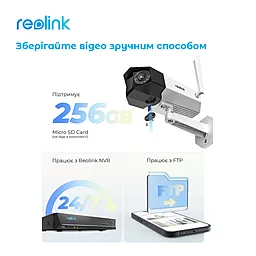 Камера відеоспостереження Reolink Duo 2 WiFi - мініатюра 12