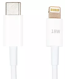Кабель PowerPlant USB Type-C - Lightning 18w 3a 1м PD сable White (CA913268) - фото Кабель PowerPlant USB Type-C - Lightning 18w 3a 1м PD сable White (CA913268)