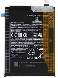 Акумулятор для Xiaomi Poco M4 Pro 5G / BN5C (5000 mAh) 12 міс. гарантії - фото Акумулятор для Xiaomi Poco M4 Pro 5G / BN5C (5000 mAh) 12 міс. гарантії