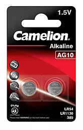 Батарейки Camelion AG10 / LR54 Alkaline 2шт. 1.5 V