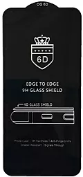 Защитное стекло 1TOUCH 6D EDGE Xiaomi Redmi 8, Redmi 8A Black (2000001250808)